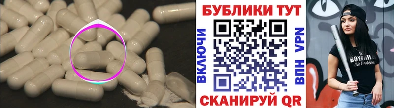 Ecstasy 280мг  Бутурлиновка 