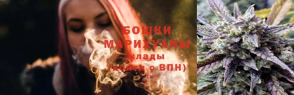 каннабис Беломорск