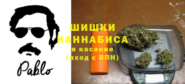 прущая мука Белоозёрский