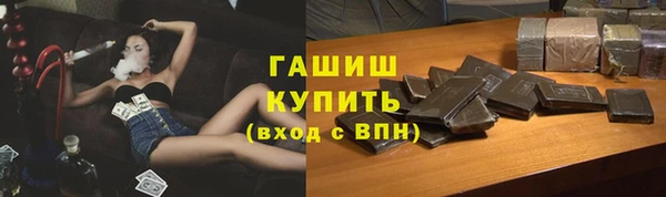 прущая мука Белоозёрский
