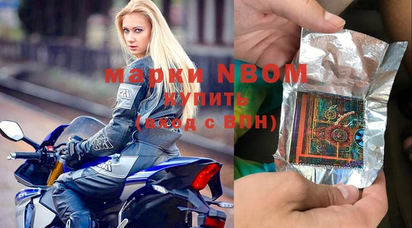МДМА Баксан