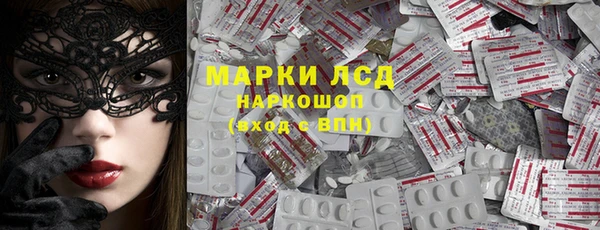 прущая мука Белоозёрский