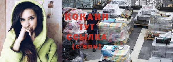 прущая мука Белоозёрский