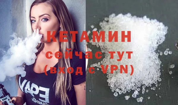 прущая мука Белоозёрский