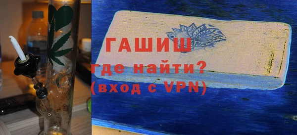 прущая мука Белоозёрский