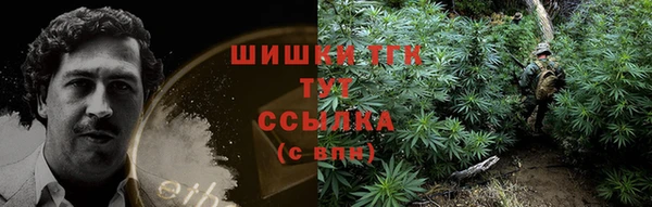 каннабис Балабаново