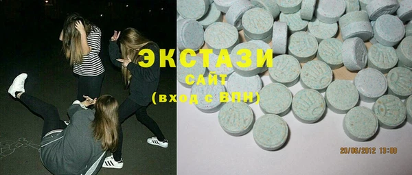 прущая мука Белоозёрский