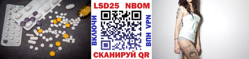 LSD-25 экстази кислота  мориарти состав  Бутурлиновка 