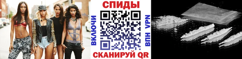 даркнет сайт  Бутурлиновка  Метамфетамин пудра 