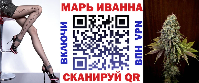 Бошки Шишки гибрид  Бутурлиновка 